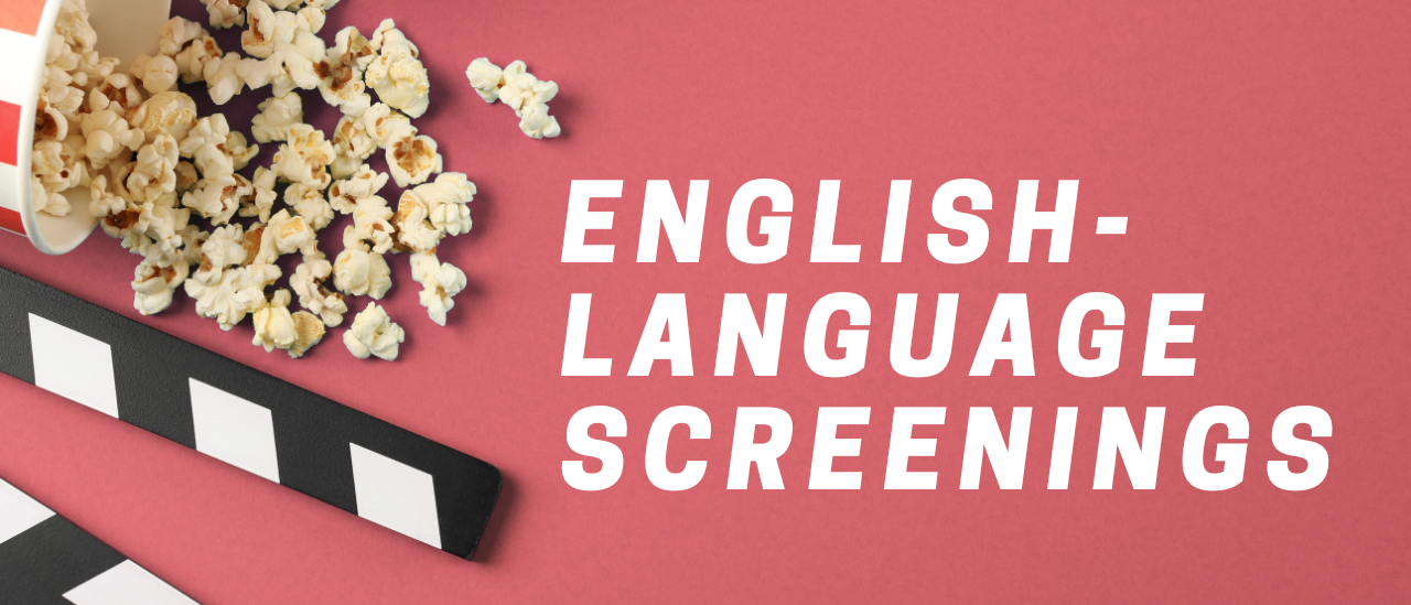 All English-language Screenings