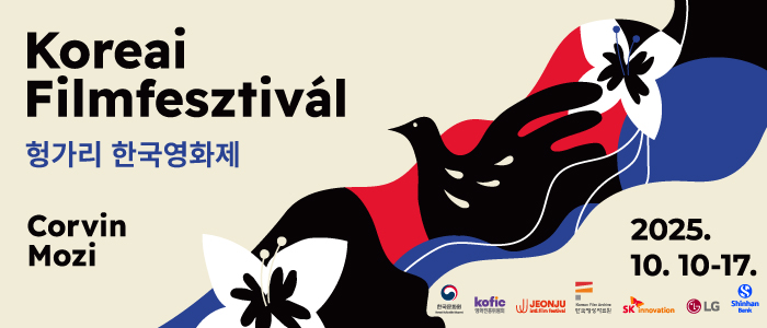 18. Koreai Filmfesztivál